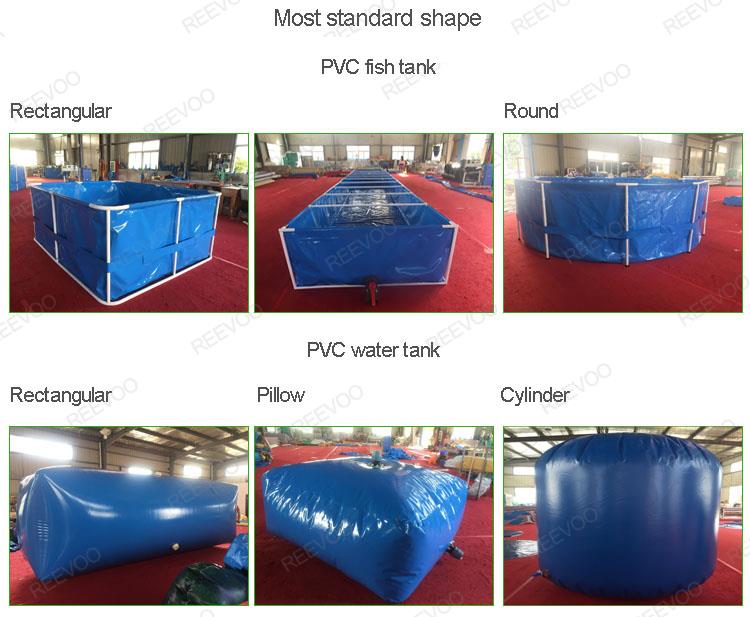 flexible tank.jpg
